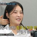 조선본가 - 안산시 단원구 | 조선본가