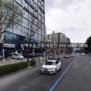 송백미용실 이미지