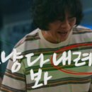 중고개민박 이미지