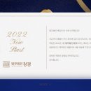 법무법인푸른 이미지