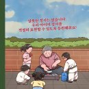 서창코아이비인후과의원 이미지