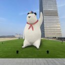 신세계대전플랫폼 이미지