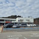 배알도수변공원 이미지