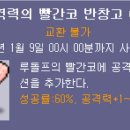 행복한마을