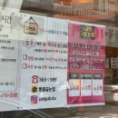 빵잘굽는집