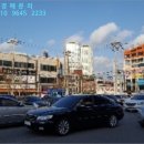 광양프라자 이미지