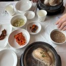 덤바우록계탕