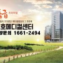 사하메디칼 이미지