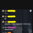 모비 이미지