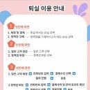 J키즈클럽 이미지