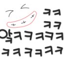 선경에스테틱 이미지