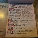 어항로R 네이버블로그