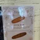 (주)라붐팩토리
