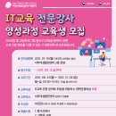 서부OA