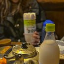 토속주막 | 울산 공업탑 막걸리 박씨물고온제비 비 오는 날 생각나는 주막 분위기 솔직 후기