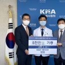 의료법인 박애의료재단 박애병원 이미지