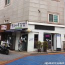 포도나무김밥