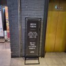 주식회사 케이티(둔산빌딩) | 빕스 샐러드바 가격 런치 할인 태국 타이 음식 후기