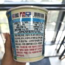 이마트24 명지대학생회관점