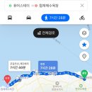 [제주 도보여행 2일차] 제주시내(올래국수) - 이호테우 해수욕장 - 애월항(AMA) - 곽지 해수욕장 (27km...