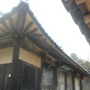 조선시대 사립교육기관인 안동 도산서원(陶山書院)을 답사 하다. 이미지