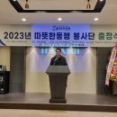 한국JPC요양보호사교육원 이미지