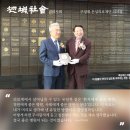 동서의료재단 이미지