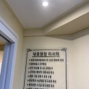 이서하에스테틱