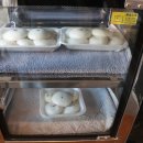 한옥마을 기정떡 이미지