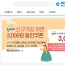 사이소 경북매일