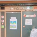 삼창스크린골프 이미지