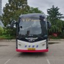 금산세계인삼축제 넘버링 부탁드립니다 이미지