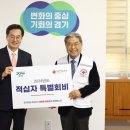 회빈