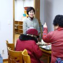 주공2단지경로당 이미지
