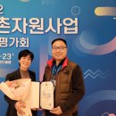 가치확산농업 이미지