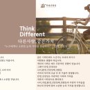 안경,진정성 이미지