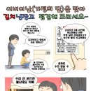 ㈜연월 이미지