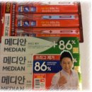 천우건어물 이미지