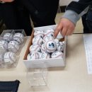 승엽에너지 이미지