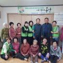 상태도경로당 이미지