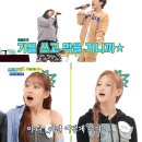 하이텐션 이미지