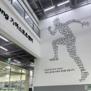 기아스포츠센타 | 광명기아스포츠센터, 주말 자유수영 후기