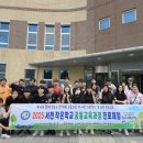 한산3교 이미지