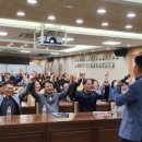 군청 민원과 이미지