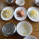 금강산갈비 이미지