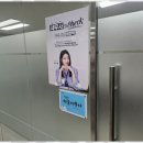 가인세무회계 - 구로구 경인로47길 134 | 가인세무회계