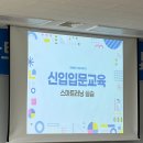 스마트수학공부방