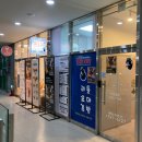 수원 하늘채 더퍼스트 상가 리틀꼬마김밥 기본이 가장 맛있다