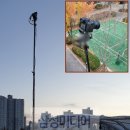 롱캠