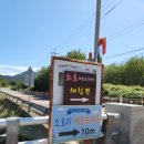 가지산작은도서관 이미지